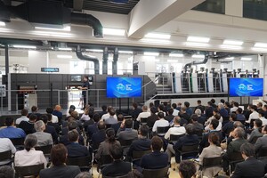 Heidelberg відзначає 100 років роботи в Японії: інновації, якість і партнерство