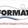 Рекламно-производственная компания Формат Харьков logo